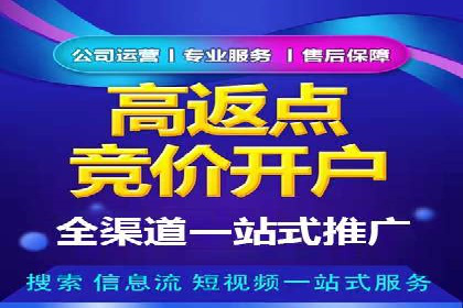 抖音信息流广告的ROI提升方法及成功案例